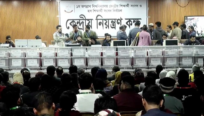 জকসু নির্বাচন: ১৩ কেন্দ্রে ভিপি পদে এগিয়ে রাকিব