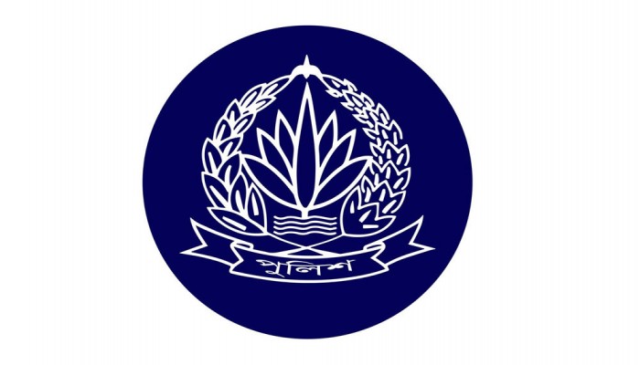 পুলিশের ১৪ কর্মকর্তার রদবদল