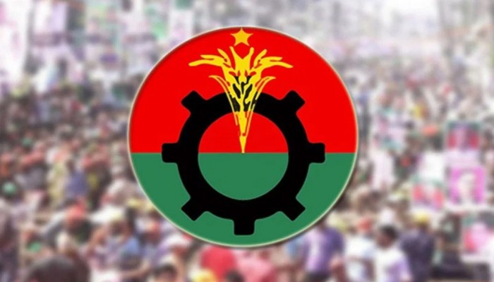 ৫ নেতাকে দলে ফেরাল বিএনপি