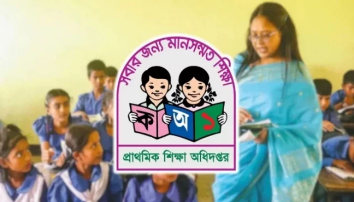 প্রাথমিক স্কুলে শিক্ষার্থীদের স্বাস্থ্য সুরক্ষায় একগুচ্ছ পদক্ষেপ