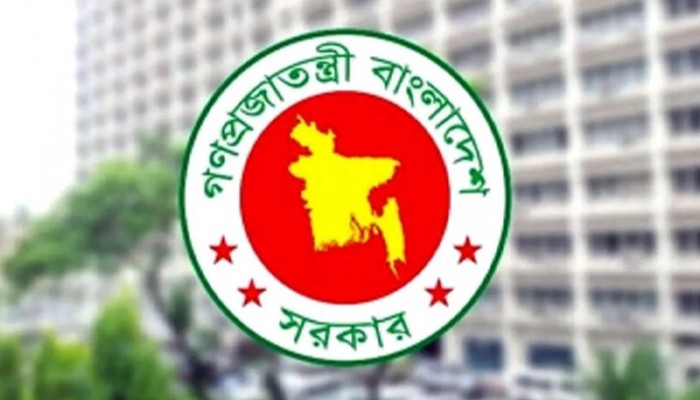 ভেটেরিনারি সার্জন ডা. খাদিজা বেগমকে সাময়িক বরখাস্ত