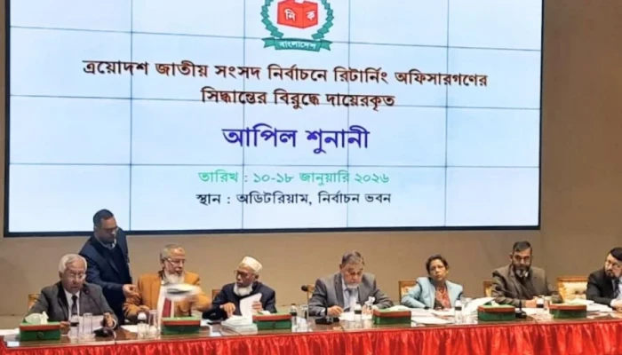 ইসিতে শুরু দ্বিতীয় দিনের আপিল শুনানি