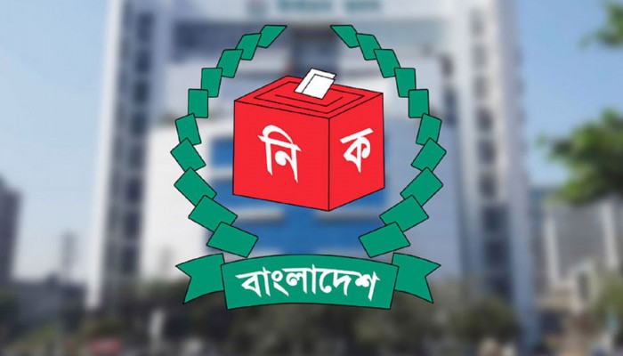 ইসিতে চলছে দ্বিতীয় দিনের আপিল শুনানি