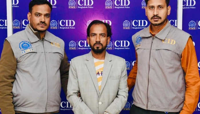 টেলিগ্রামে বিনিয়োগের প্রলোভন দেখিয়ে কোটি টাকা আত্মসাৎ