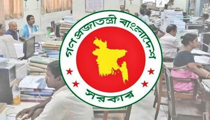 মহার্ঘ ভাতা পাচ্ছেন সরকারি চাকরিজীবীরা, কোন গ্রেডে কত?