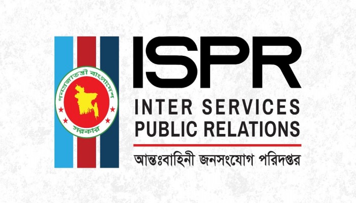 চুয়াডাঙ্গায় বিএনপি নেতার মৃত্যু : অভিযানে অংশ নেওয়া সব সেনা সদস্যকে প্রত্যাহার