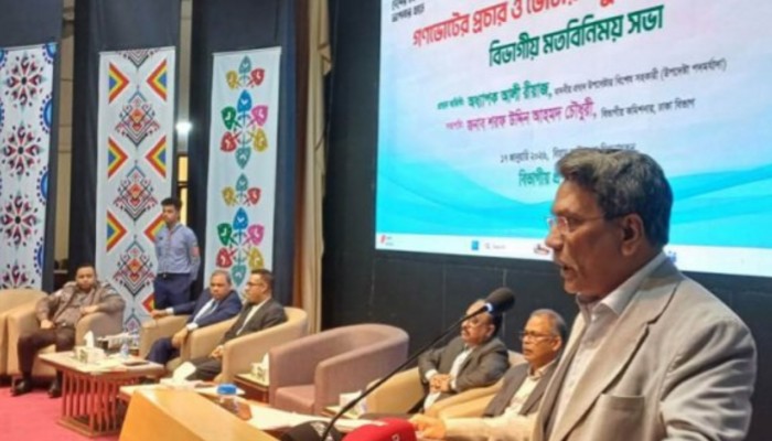 সরকারি কর্মচারীদের ‘হ্যাঁ’ ভোটের প্রচারণায় বাধা নেই : আলী রীয়াজ