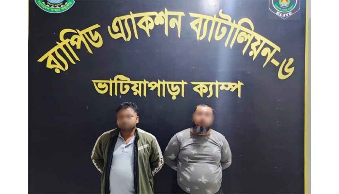 গোপালগঞ্জে বিপুল পরিমাণ গাঁজাসহ গ্রেপ্তার ২