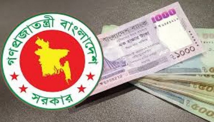 বৈশাখী ভাতা নিয়ে সুখবর