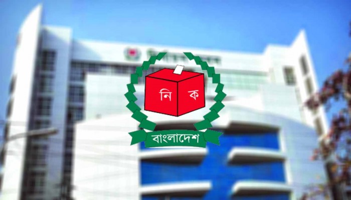 ত্রয়োদশ সংসদ নির্বাচনের প্রতীক বরাদ্দ আজ