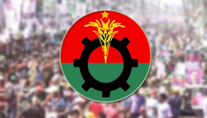 গণভোটে ‘হ্যাঁ’ ভোট দেবে বিএনপি