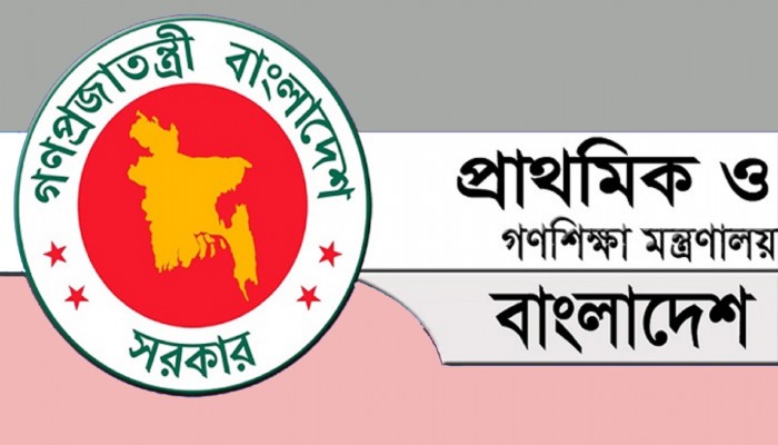 প্রাথমিকের শিক্ষক নিয়োগ পরীক্ষায় উত্তীর্ণদের যা করতে হবে