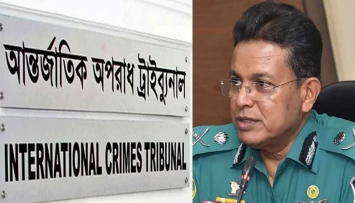 হাবিবসহ ৮ পুলিশ কর্মকর্তার বিরুদ্ধে মামলার রায় আজ