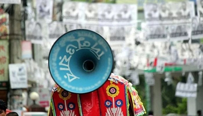 হর্ন ও ফেস্টুন ব্যবহারে অনিয়মের অভিযোগে বিএনপি প্রার্থীকে শোকজ