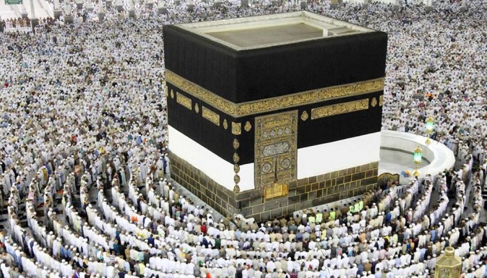 জানা গেল হজযাত্রীদের ভিসা আবেদন শুরুর তারিখ