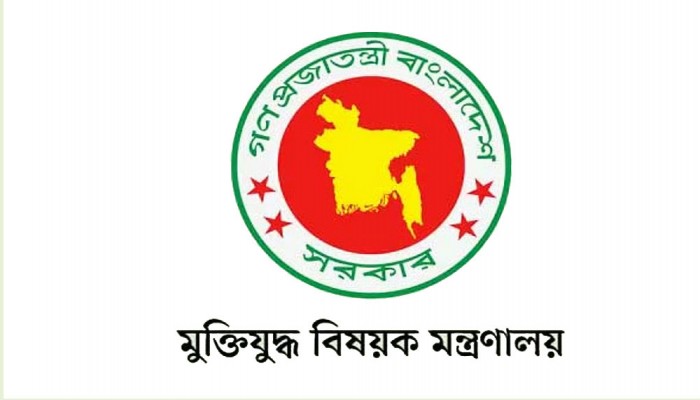 মুক্তিযোদ্ধাদের ভাতা নিয়ে বড় সুখবর