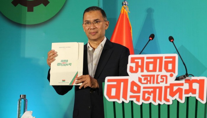 বিএনপির নির্বাচনী ইশতেহারে যা রয়েছে