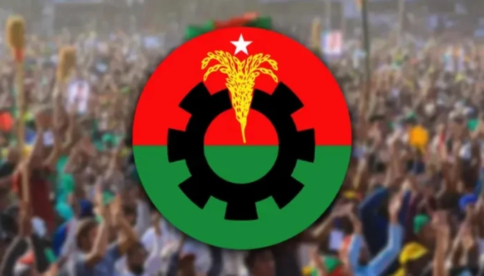 খুলনা-২ আসনে বিএনপির প্রার্থীকে সমর্থন দিচ্ছে মুসলিম লীগ