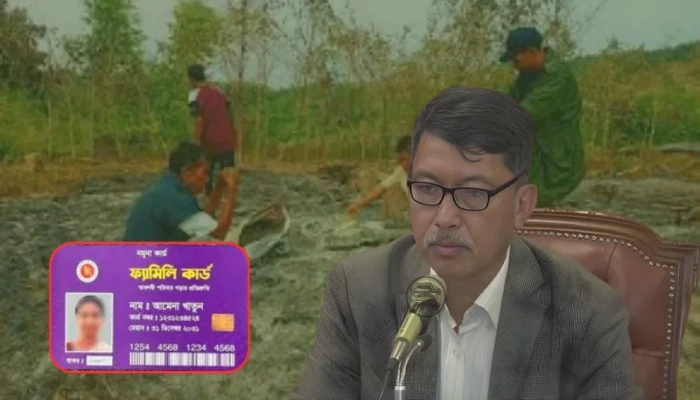 'ফ্যামিলি কার্ড বিতরণ শুরু হবে বান্দরবানের লামা থেকে'