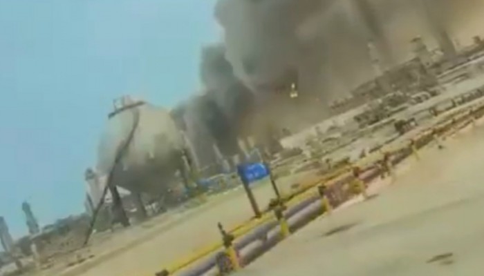 সৌদির অন্যতম বড় তেল শোধনাগারে ইরানের ড্রোন হামলা