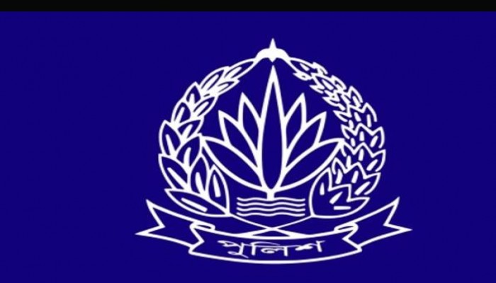 ৬ জেলার এসপিসহ ১০ কর্মকর্তা বদলি