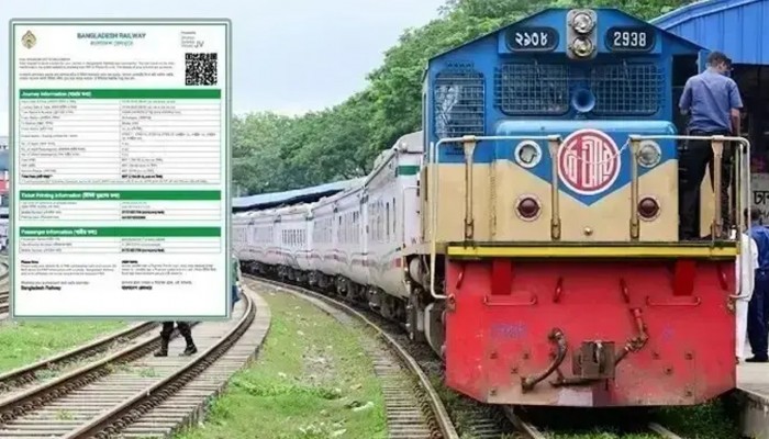 ট্রেনের ১৬ মার্চের অগ্রিম টিকিট বিক্রি হচ্ছে আজ