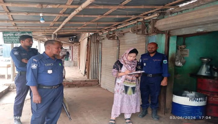 দুর্গাপুরে জ্বালানি তেল অতিরিক্ত দামে বিক্রি ও মজুদকারীদের বিরুদ্ধে এসি’র অভিযান