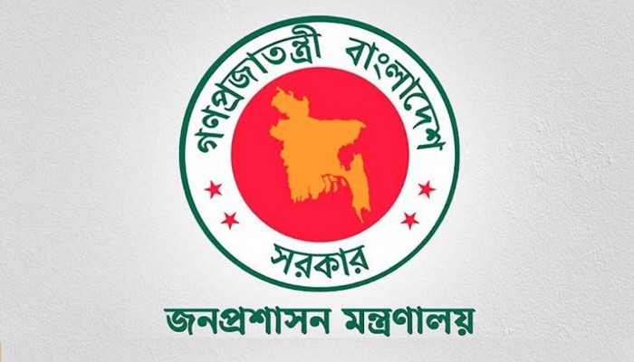 ঈদের ছুটি পাবেন না যেসব দপ্তরের কর্মীরা