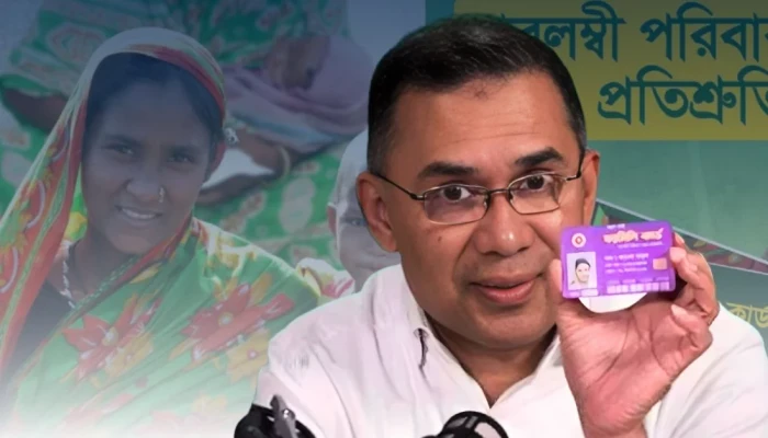 আজ ফ্যামিলি কার্ডের উদ্বোধন করবেন প্রধানমন্ত্রী, পাবেন ৩৭৫৬৭ জন