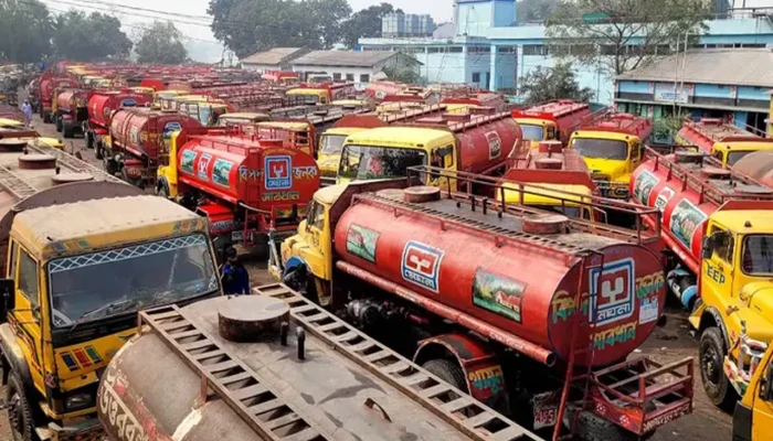 জ্বালানি তেলের সরবরাহ নিয়ে নতুন নির্দেশনা