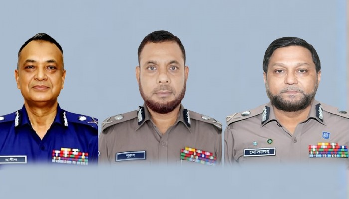 র‍্যাব, এসবি ও সিআইডির প্রধান পদে পরিবর্তন