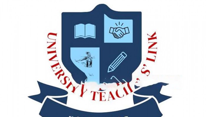 একযোগে ৮ ভিসিকে  অপসারণের বিষয়ে যা বলল ইউটিএল