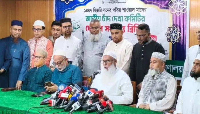 দেশের আকাশে চাঁদ দেখা যায়নি, শনিবার ঈদ