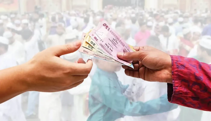 ঈদ সালামি দেওয়া-নেওয়ার বিধান