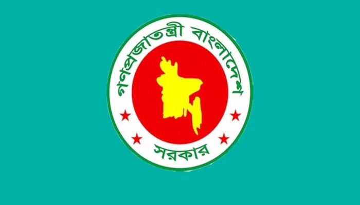 সিনিয়র সহকারী সচিব হলেন ২৬৪ কর্মকর্তা