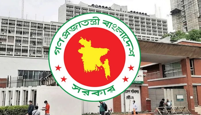 বিভিন্ন মন্ত্রণালয়, বিভাগ ও দপ্তরের সচিব পদে বড় রদবদল