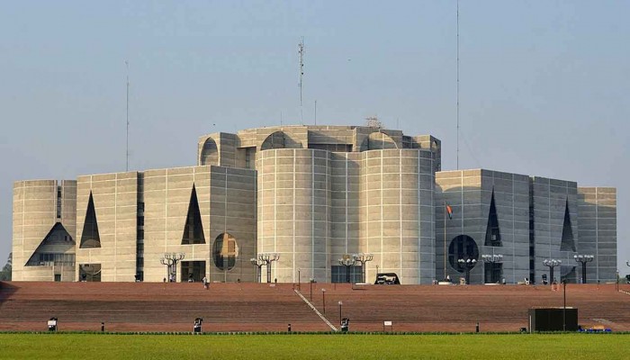 ১৩ দিন বিরতি শেষে বিকেলে বসছে সংসদ অধিবেশন