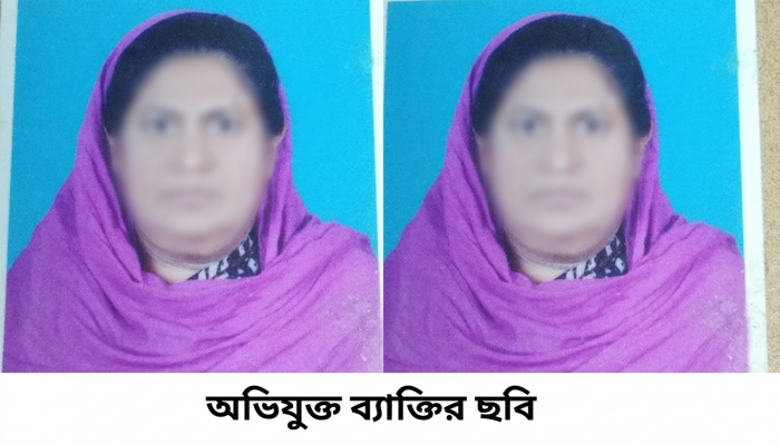 রাজশাহীতে ভাড়া চাইতে গিয়ে শিক্ষক মারধরের শিকার, ভাড়াটিয়ার বিরুদ্ধে থানায় অভিযোগ