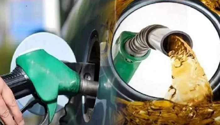 জ্বালানি তেলের নতুন দাম নির্ধারণ