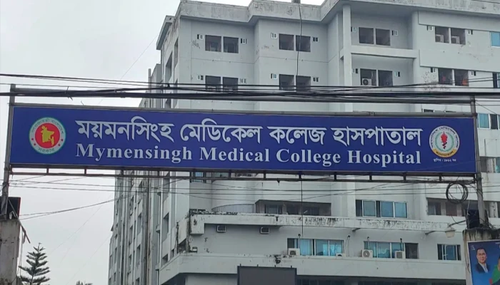 ময়মনসিংহে হামে আক্রান্ত হয়ে হাসপাতালে আরও ১৯ শিশু