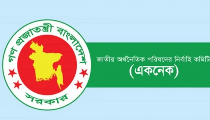 সরকারের প্রথম একনেক বৈঠক আজ, অগ্রাধিকার পাচ্ছে ১৭ প্রকল্প