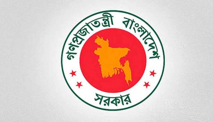 ১৩ এপ্রিল ৩ পার্বত্য জেলায় সাধারণ ছুটি