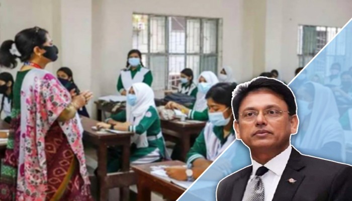 শিক্ষকদের পৃথক পে স্কেল গঠনের প্রস্তাব শিক্ষামন্ত্রীর