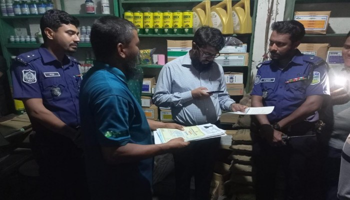 অবৈধভাবে ৪৩০০ লিটার ডিজেল মজুদ রাখায় ২০ হাজার টাকা জরিমানা