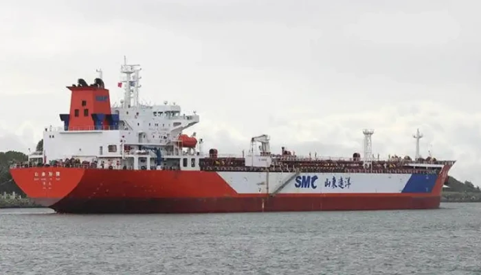 মালয়েশিয়া থেকে আসছে অকটেনভর্তি জাহাজ