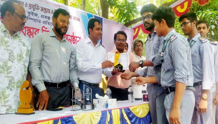 নাটোরের লালপুরে বিজ্ঞান ও প্রযুক্তি মেলার সমাপনী অনুষ্ঠিত