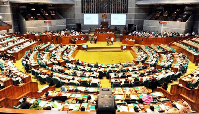 সংসদের অধিবেশন থেকে বিরোধীদলের ‘ওয়াকআউট’