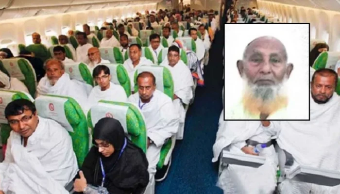 সৌদি আরব পৌঁছেছেন ২০ হাজার ৫৬৩ হজযাত্রী, একজনের মৃত্যু