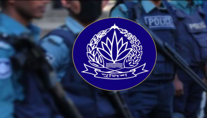 পুলিশ সুপার পদমর্যাদার ৪ কর্মকর্তাকে বদলি