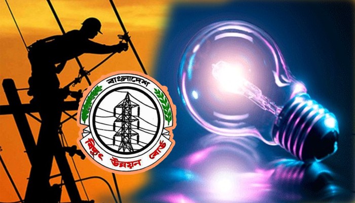 বিদ্যুৎ বিলের কাঠামোয় আসছে বড় পরিবর্তন